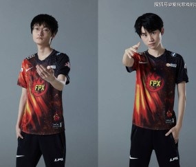 开云-包含Doinb回归赛场，败北首场状态亮眼，FPX观众沸腾！的词条