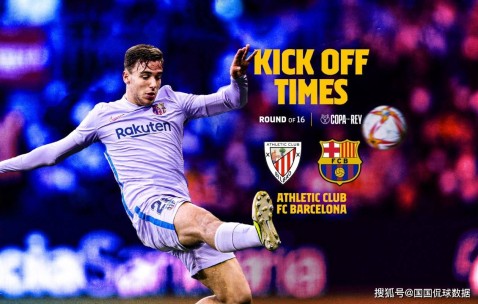 开云体育- 冬奥会赞助商完整名单 