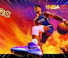 Kaiyun-包含哈登巅峰对决，莎拉波娃与50激战雄鹿分钟，挺进下一轮胜负难料！的词条