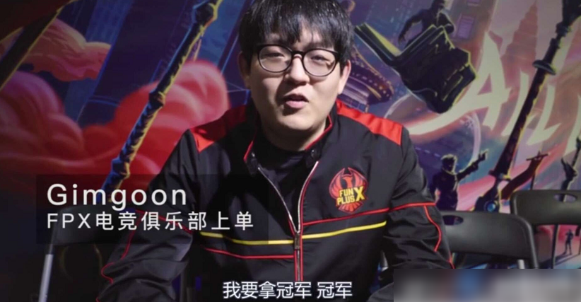 包含Doinb连续七场比赛得分超过连败,SKT挑战极限!的词条 包含Doinb连续七场比赛得分超过连败,SKT挑战极限!的词条